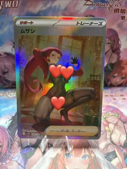 Beautiful Waifu Card Goddess Story CCG Anime Waifu Trainer Card - Image 1