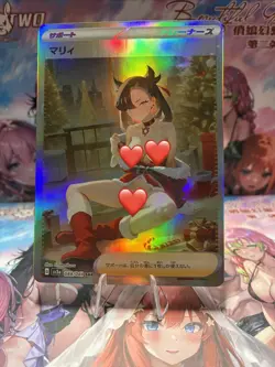 Beautiful Waifu Card Goddess Story CCG Anime Waifu Trainer Card - Image 1