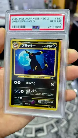2000 Pokemon Japanese Neo 2 Discovery #197 Umbreon Holo PSA 10 Massive Swirl 🌀 - Image 1