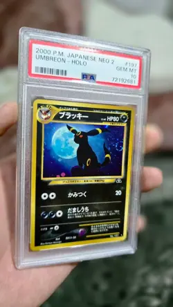 2000 Pokemon Japanese Neo 2 Discovery #197 Umbreon Holo PSA 10 Massive Swirl 🌀 - Image 2