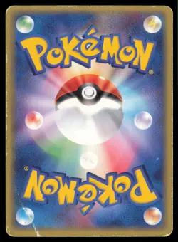 SQUIRTLE 018/052 EX STARTER DECK POKEMON JAPANESE - Image 3