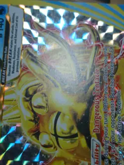 HP Pokemon TCG Omastar Break Fates Collide 19/124 Holo Rare - Image 5