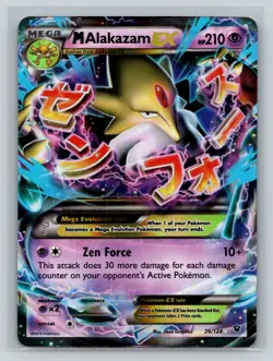 Pokemon M Alakazam EX Ultra Rare Holo XY - Fates Collide 2016 26/124 - Image 1