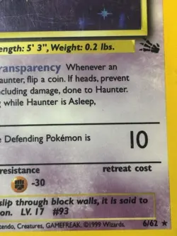 Pokemon TCG Haunter 6/62 Fossil Unlimited Holo Rare DMG - Image 3