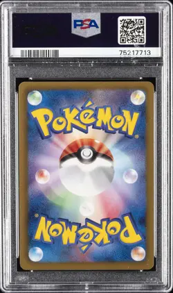 2012 POKEMON JPN B&W FREEZE BOLT #064 GOLURK PSA 10 - Image 2