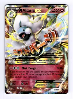 M Altaria EX XY - Fates Collide #69 (2016) Ultra Rare Holo NM Pokemon - Image 1