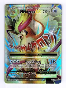 M Pidgeot EX (Full Art) XY - Evolutions #105 (2016) Ultra Rare Holo NM Pokemon - Image 1