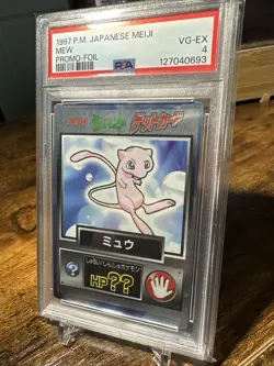 1997 Pokemon Japanese Meiji Mew Promo Foil PSA 4 - Image 2