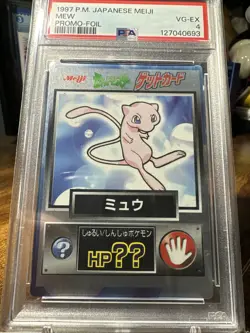 1997 Pokemon Japanese Meiji Mew Promo Foil PSA 4 - Image 4