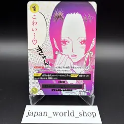 You'll Frighten Me... OP14-118 R Alt Art The Azure Sea's Seven One Piece Card NM - Image 1