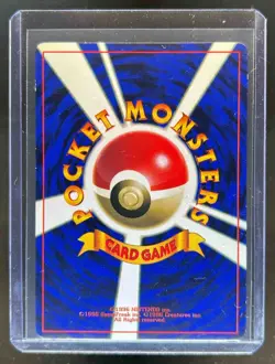 1997 Pokemon Japanese Flying Pikachu Corocoro Comic Promo Glossy #025 - Image 2
