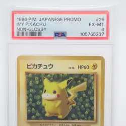 PSA 6 IVY PIKACHU-GLOSSY 025 1996 POKEMON CARD JAPANESE COROCORO COMICS PROMO - Image 3