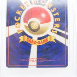 PSA 6 IVY PIKACHU-GLOSSY 025 1996 POKEMON CARD JAPANESE COROCORO COMICS PROMO - Image 5