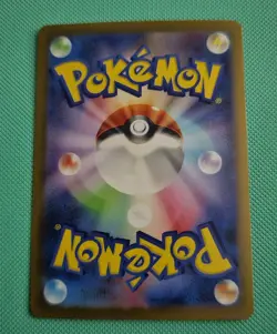 Charizard ex RR 115/190 SV4a Shiny Treasure ex Japanese Pokemon Card - Image 2