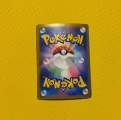 Charizard ex RR 115/190 SV4a Shiny Treasure Pokemon Card Japanese JP NM - Image 2