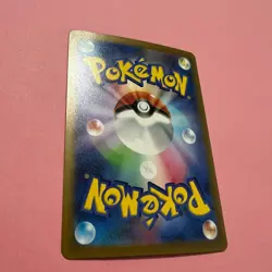 Charizard ex 115/190 NM SV4a Shiny Treasure ex Pokemon Card Japanese TCG RR - Image 4