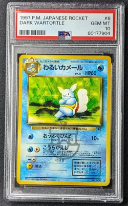 Pokemon 1997 Japanese Rocket Set - Dark Wartortle No.008 Card - GEM Mint PSA 10 - Image 1