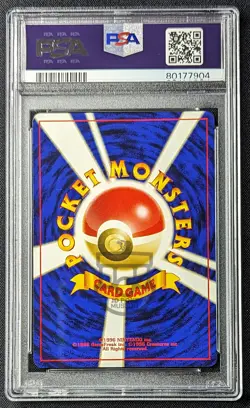 Pokemon 1997 Japanese Rocket Set - Dark Wartortle No.008 Card - GEM Mint PSA 10 - Image 2