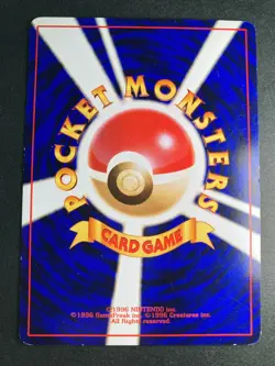 Wartortle #10 No.008 Intro Pack Promo Pokemon Card Japanese Old Back - Image 3