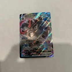 Blastoise VMAX SWSH103 SWSH: Sword & Shield Promo Cards Holo - Image 1