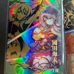Goddess Story PTR Lot - 12 Cards Maiden Party - Rare - OPP - Love Live - 3 Yuan - Image 3
