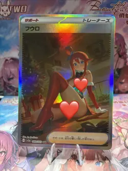 Beautiful Waifu Card Goddess Story CCG Anime Waifu Trainer Card - Image 1