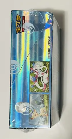 Pokemon TCG Chinese Card Gem Pack Vol.2 Eevee Booster Box Sealed CBB2C - Image 2