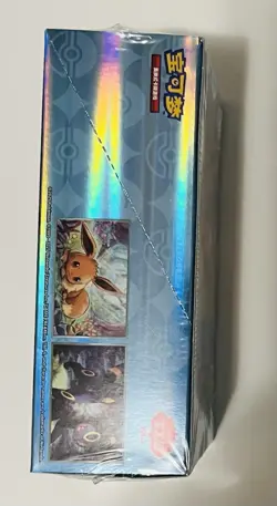 Pokemon TCG Chinese Card Gem Pack Vol.2 Eevee Booster Box Sealed CBB2C - Image 4