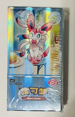 Pokemon TCG Chinese Card Gem Pack Vol.2 Eevee Booster Box Sealed CBB2C - Image 5