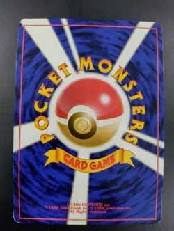 Feraligatr 160 Neo Intro Pack Totodile Half Deck Pokemon Card Japanese 2001 Ex - Image 2