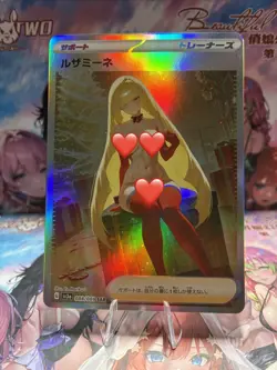 Beautiful Waifu Card Goddess Story CCG Anime Waifu Trainer Card - Image 1