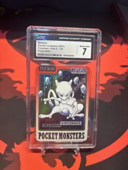 Bandai Mewtwo Carddass Part 4 1997 Prism Holo CGC 7 Pokemon Card #150 - Image 1