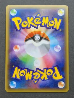 [NM] Pokemon Card Gyarados 1st Ed R XY7 021/081 Bandit Ring 2015 Japanese - Image 2