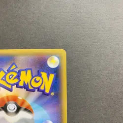 [NM] Pokemon Card Gyarados 1st Ed R XY7 021/081 Bandit Ring 2015 Japanese - Image 4