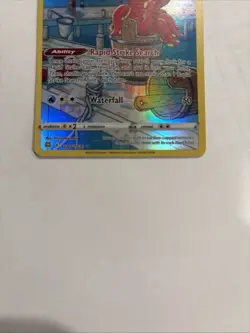 Pokemon TCG Octillery Sword & Shield: Brilliant Stars TG03/TG30 Full Art Holo - Image 2