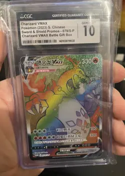 Charizard VMAX 079/S-POKEMON Rainbow Gift Box S-Chinese CGC Pristine 10 - Image 1