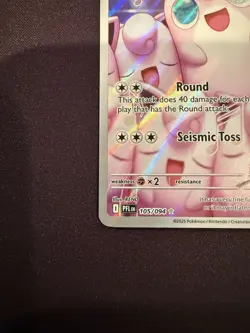 Wigglytuff 105/094 IR - Pokemon TCG: Phantasmal Flames - (Pack Fresh) NM+/Mint - Image 5
