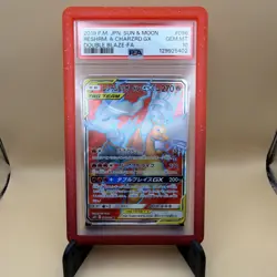 Pokemon Reshiram & Charizard GX 096/095 Double Blaze Holo Japanese PSA 10 - Image 1