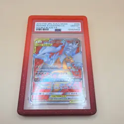 Pokemon Reshiram & Charizard GX 096/095 Double Blaze Holo Japanese PSA 10 - Image 3