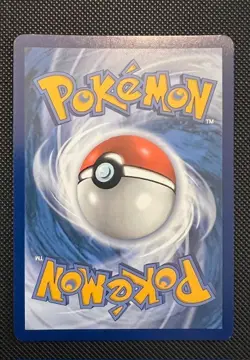 Misty's Psyduck 193/182 Destined Rivals Illustration Rare NM Pokemon TCG - Image 2