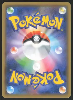 Pokemon Japanese Glaceon 385/SM-P Gym Pack Promo HEAVY PLAY - Image 2
