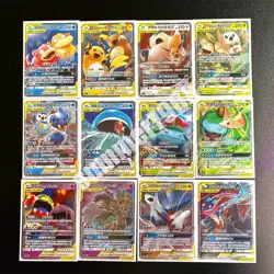 Pokemon TCG S-Chinese TAG TEAM GX Cards Lot 32Pcs Set Sun&Moon RRR RR HOLO Rare - Image 5
