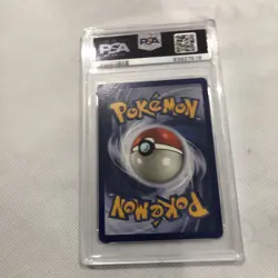 1999 Pokemon Fossil Set 1st Edition Seadra 42/62 Uncommon - PSA 9 MINT - Image 3