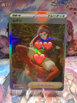 Beautiful Waifu Card Goddess Story CCG Anime Waifu Trainer Card - Image 1