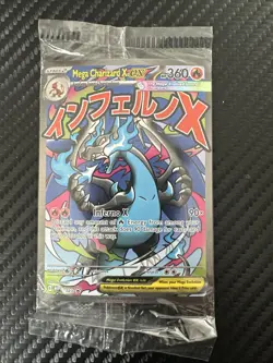 Mega Charizard x Ex 23 Sealed Promo Pokemon Card Near Mint - Image 1