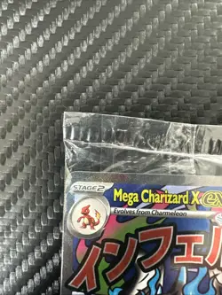 Mega Charizard x Ex 23 Sealed Promo Pokemon Card Near Mint - Image 2