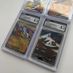 Pokemon Graded Card Lot Of 4 CGC Slabs 8.5-10 Japanese/English Mixed - Image 3