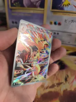 Pokemon Karte Card Holo Klarin's Typhlosion Tornupto Heat Wave Arena japanese - Image 3