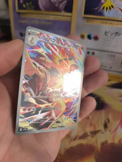Pokemon Karte Card Holo Klarin's Typhlosion Tornupto Heat Wave Arena japanese - Image 5