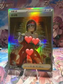 Beautiful Waifu Card Goddess Story CCG Anime Waifu Trainer Card - Image 1